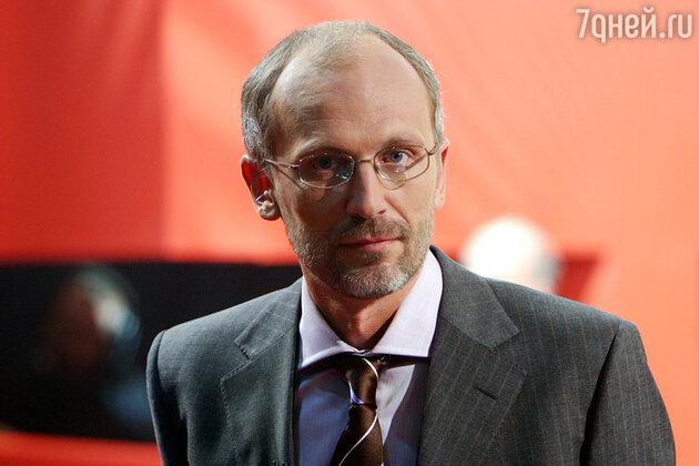 Александр Гордон фото