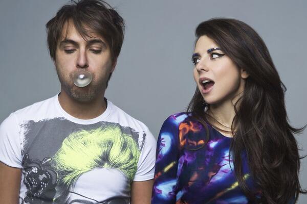 Разыгрываем билеты на концерт группы «Винтаж»