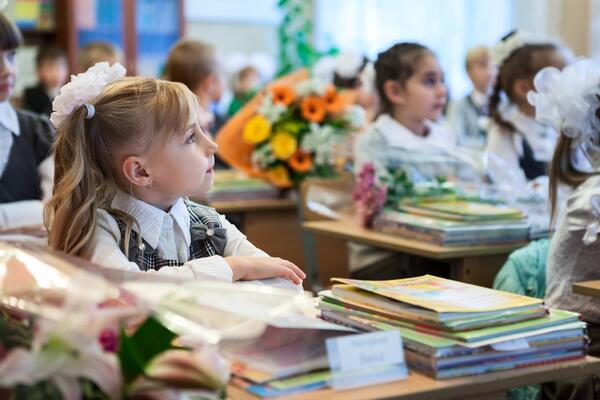 1 сентября: какой сегодня праздник?