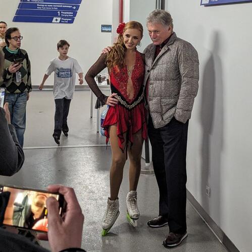 Татьяна Навка и Дмитрий Песков