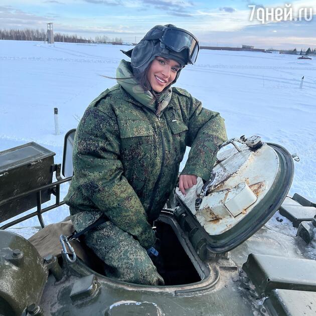 Ксения Бородина фото