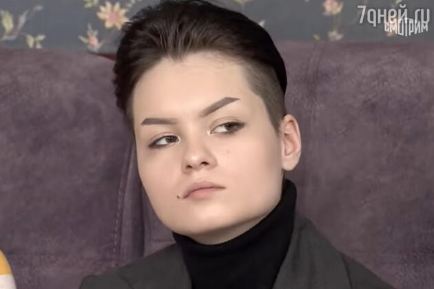 Дети гоши куценко и марии порошиной Дети гоши куценко и марии порошиной thumbnail
