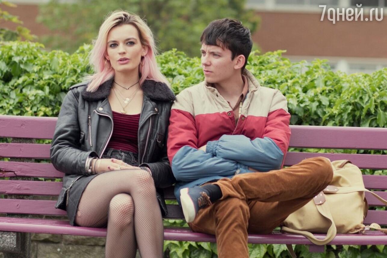 Сексуальное просвещение»: почему мы так ждем новых серий шоу об озабоченных  подростках - 7Дней.ру