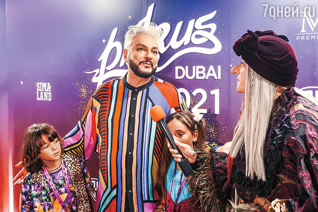 Филипп Киркоров с сыном Мартином и дочкой Аллой-Викторией