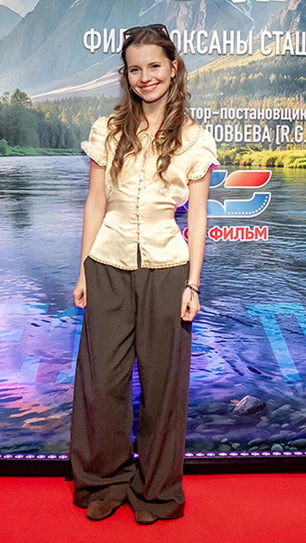 Алиса Кожикина
