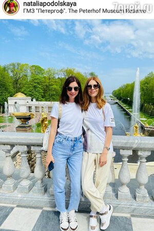 Наталья Подольская с сестрой Юлианной в Санкт-Петербурге. Instagram Наталья Подольская с сестрой Юлианной в Санкт-Петербурге. Instagram