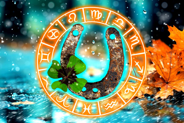 Гороскоп удачи с 7 по 20 ноября для всех знаков зодиака