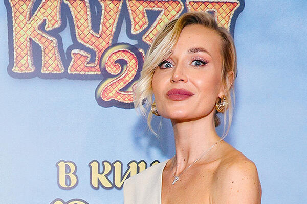 Гагарина порадовала дочку