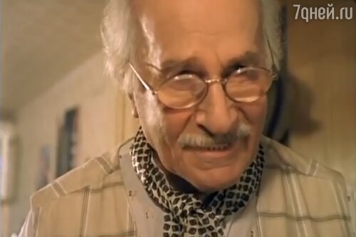 Владимир Зельдин в «Ералаше»