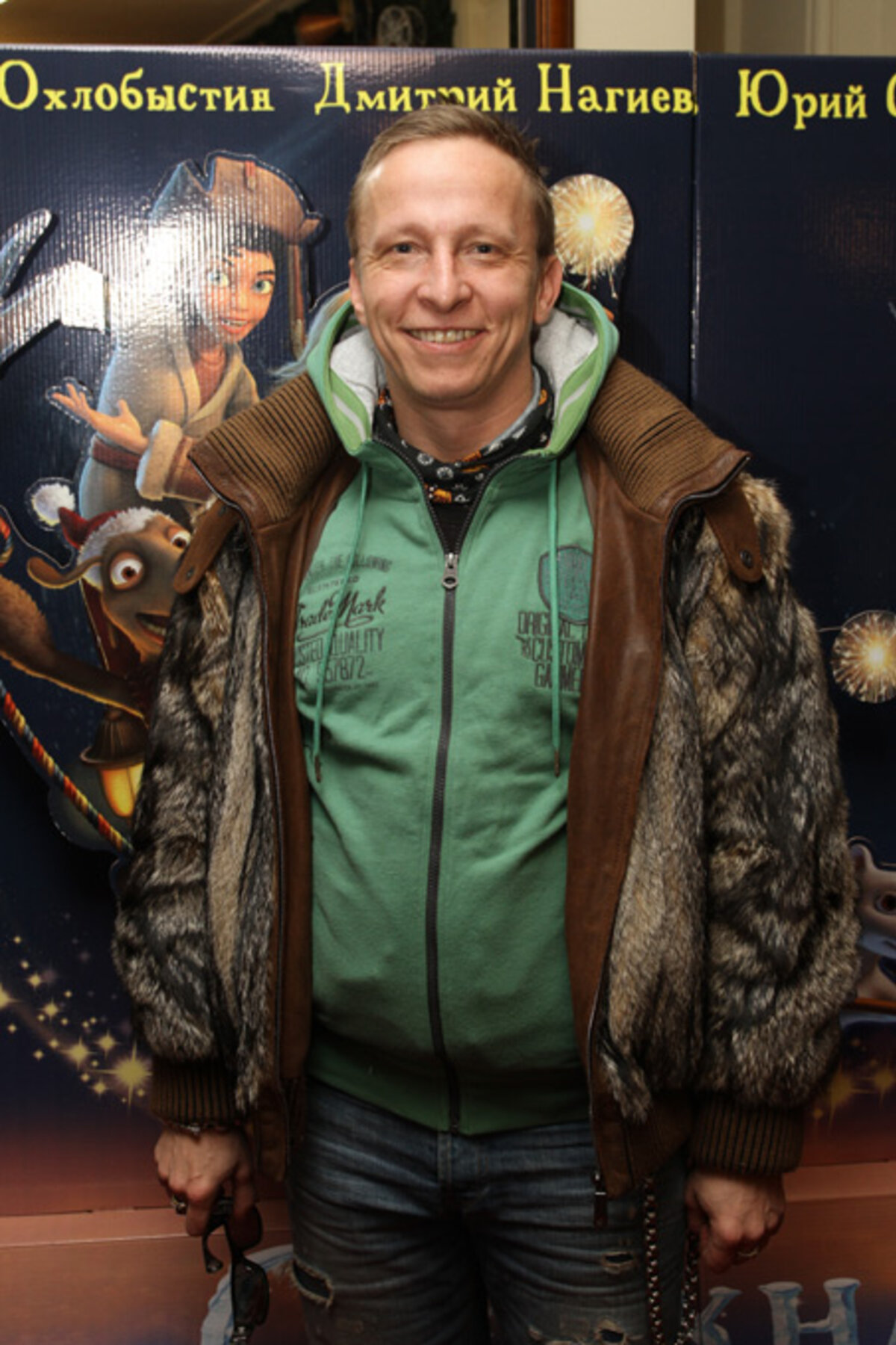 Erotik filmlar HD onlayn