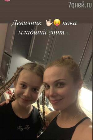 Татьяна Арнтгольц И Ее Сестра Близнец Фото