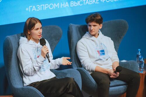 Ксения Утехина и Евгений Вяхирев