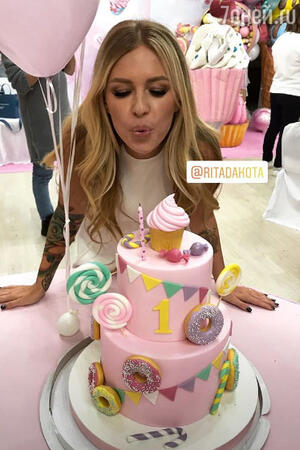 Рита Дакота