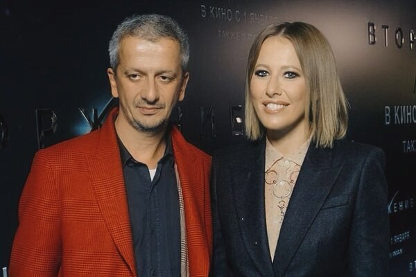 Ксения Собчак и Константин Богомолов готовятся к рождению ребенка