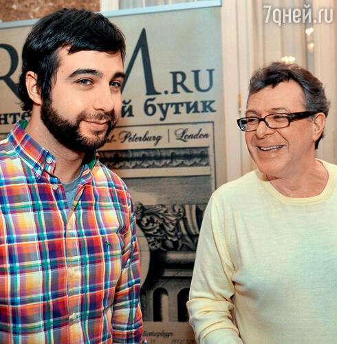 Иван Ургант с отцом Андреем Львовичем