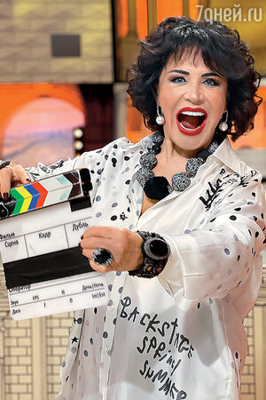 Надежда Бабкина