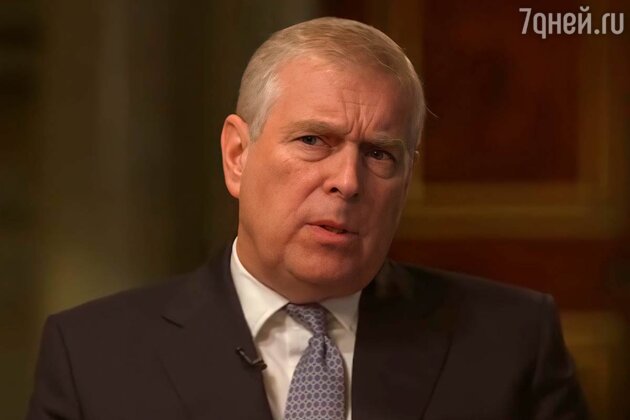 принц Эндрю интервью