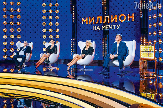 Андрей Трубников, Настасья Самбурская, Яна Рудковская и Дмитрий Губерниев Андрей Трубников, Настасья Самбурская, Яна Рудковская и Дмитрий Губерниев