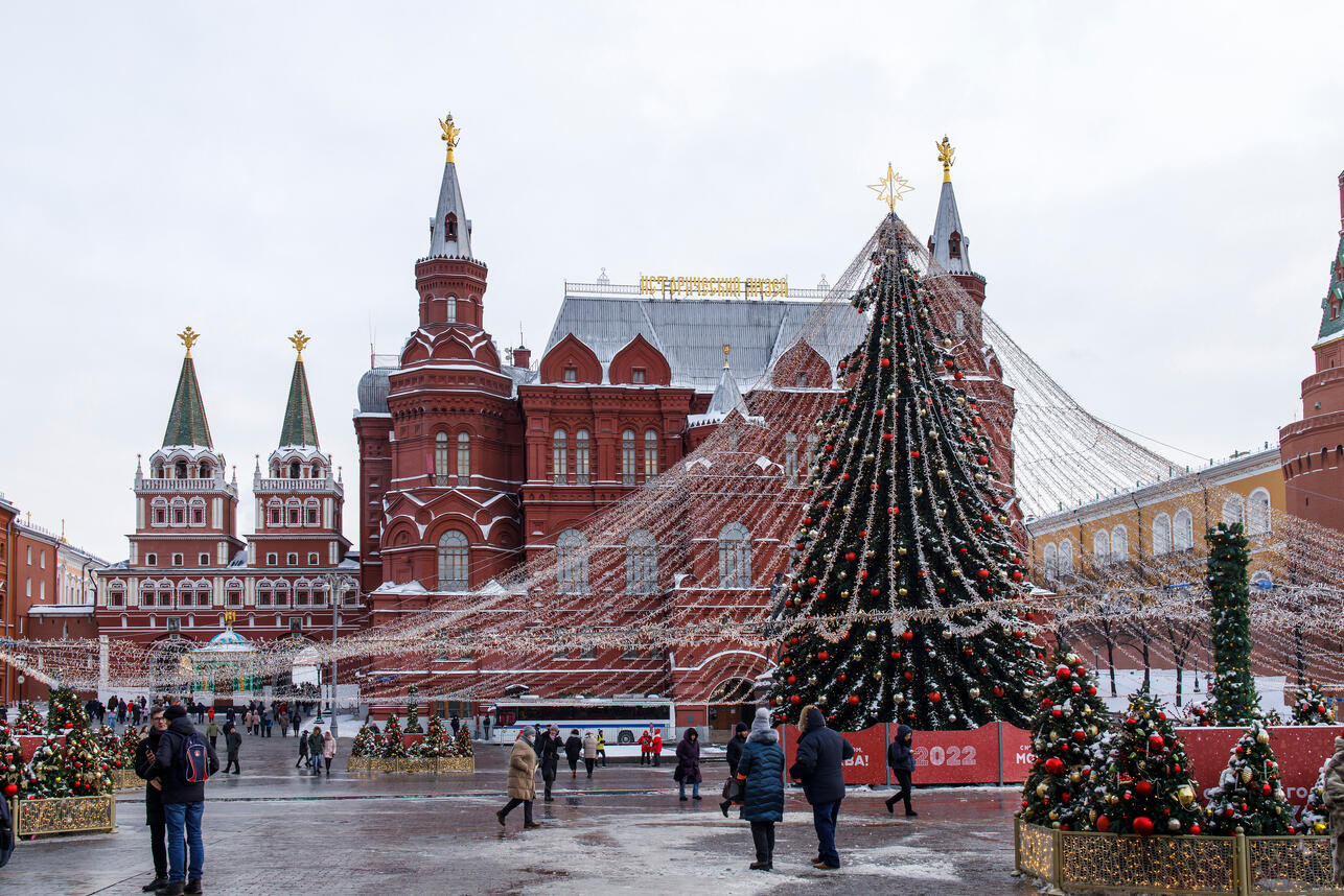 РљР&deg;Рє РґРѕР&raquo;РіРѕ РІ РњРѕСЃРєРІР&micro; РїСЂРѕРґР&micro;СЂР&para;РёС&sbquo;СЃСЏ РЅРѕСЏР&plusmn;СЂСЊСЃРєР&deg;СЏ РїРѕРіРѕРґР&deg; вЂ&rdquo; СЃРёРЅРѕРїС&sbquo;РёРє РЁСѓРІР&deg;Р&raquo;РѕРІ СѓРґРёРІРёР&raquo; РїСЂРѕРіРЅРѕР&middot;РѕРј