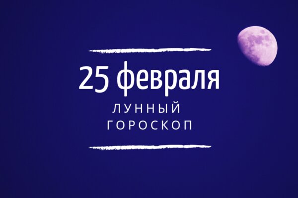   25 , 