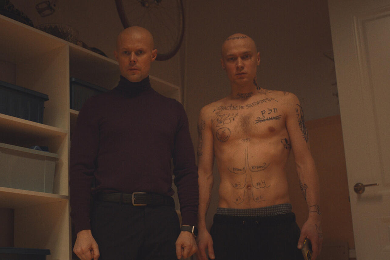 кадр из сериала «Урок», 2025 фото