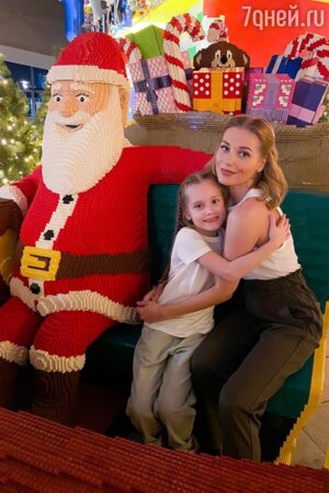 @asmuskristina/Instagram @asmuskristina/Instagram