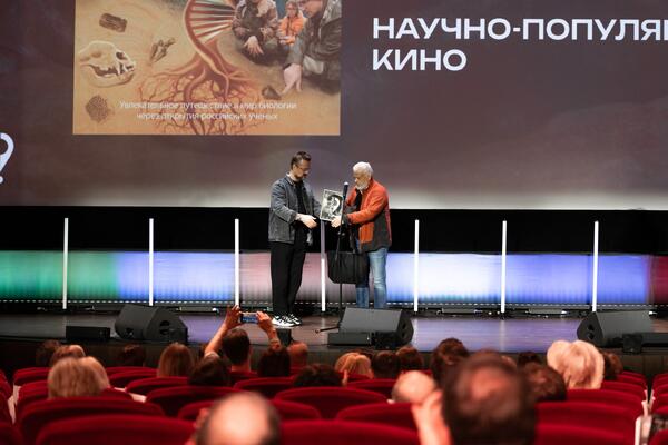 В Москве назвали лучшие документальные фильмы