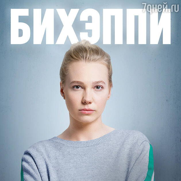 Марина Васильева Марина Васильева