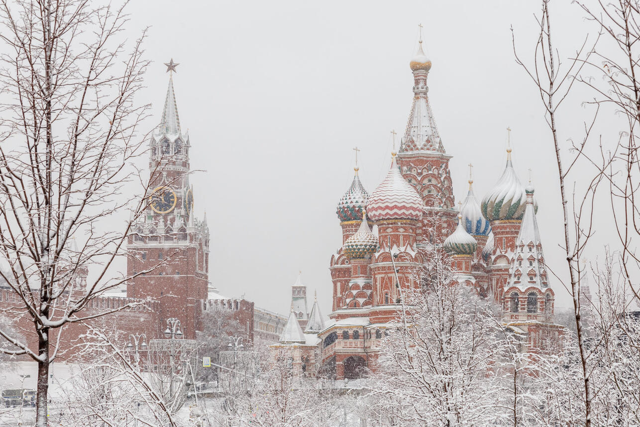 Москва