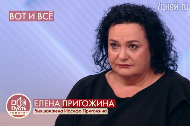 дети пригожина чем занимаются. Смотреть фото дети пригожина чем занимаются. Смотреть картинку дети пригожина чем занимаются. Картинка про дети пригожина чем занимаются. Фото дети пригожина чем занимаются