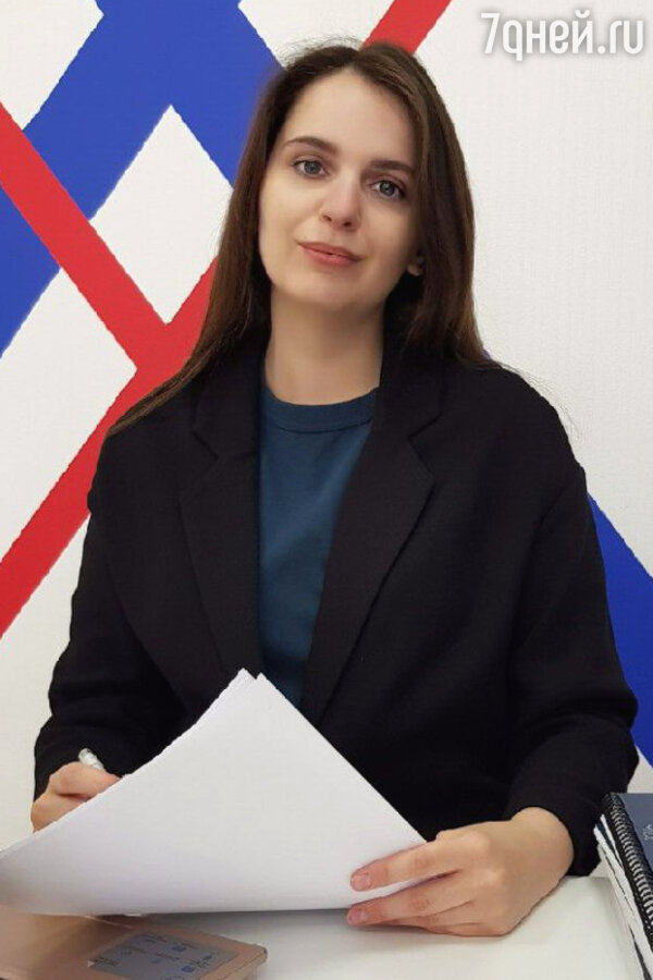 Анастасия Верба