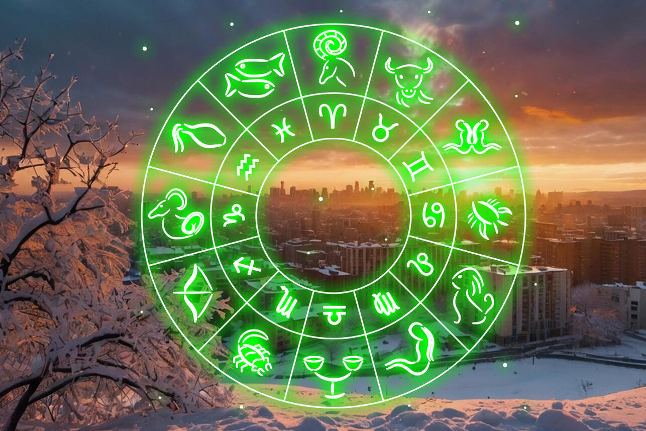 Гороскоп на февраль 2026 года для всех знаков зодиака. Фото