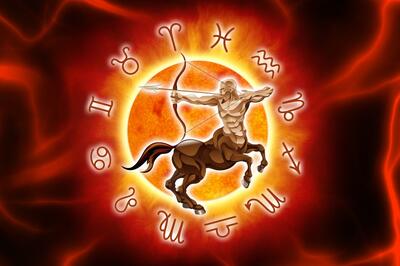 Солнце в Стрельце: гороскоп с 15 декабря 2025 по 14 января 2026 для всех знаков зодиака