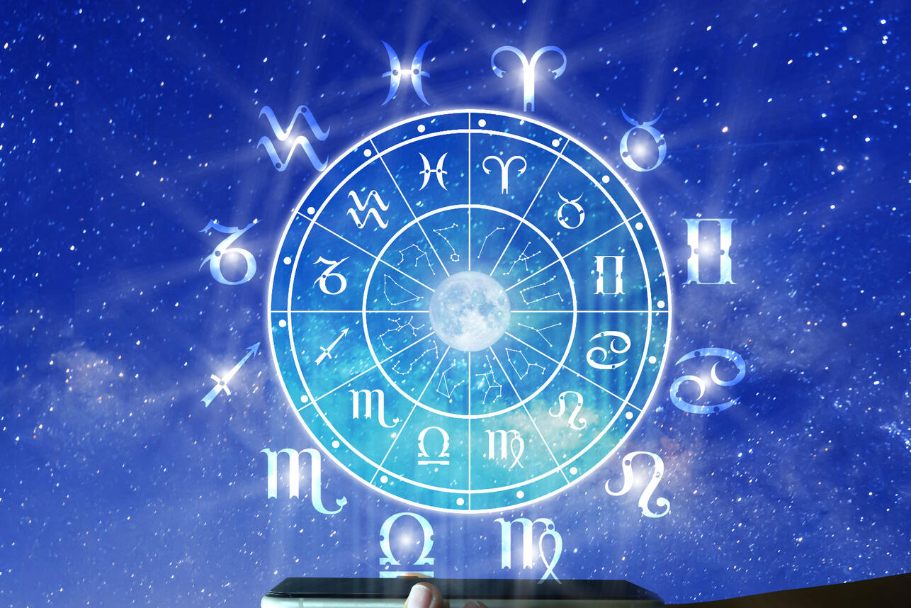 Гороскоп на ноябрь 2023 для всех знаков Зодиака