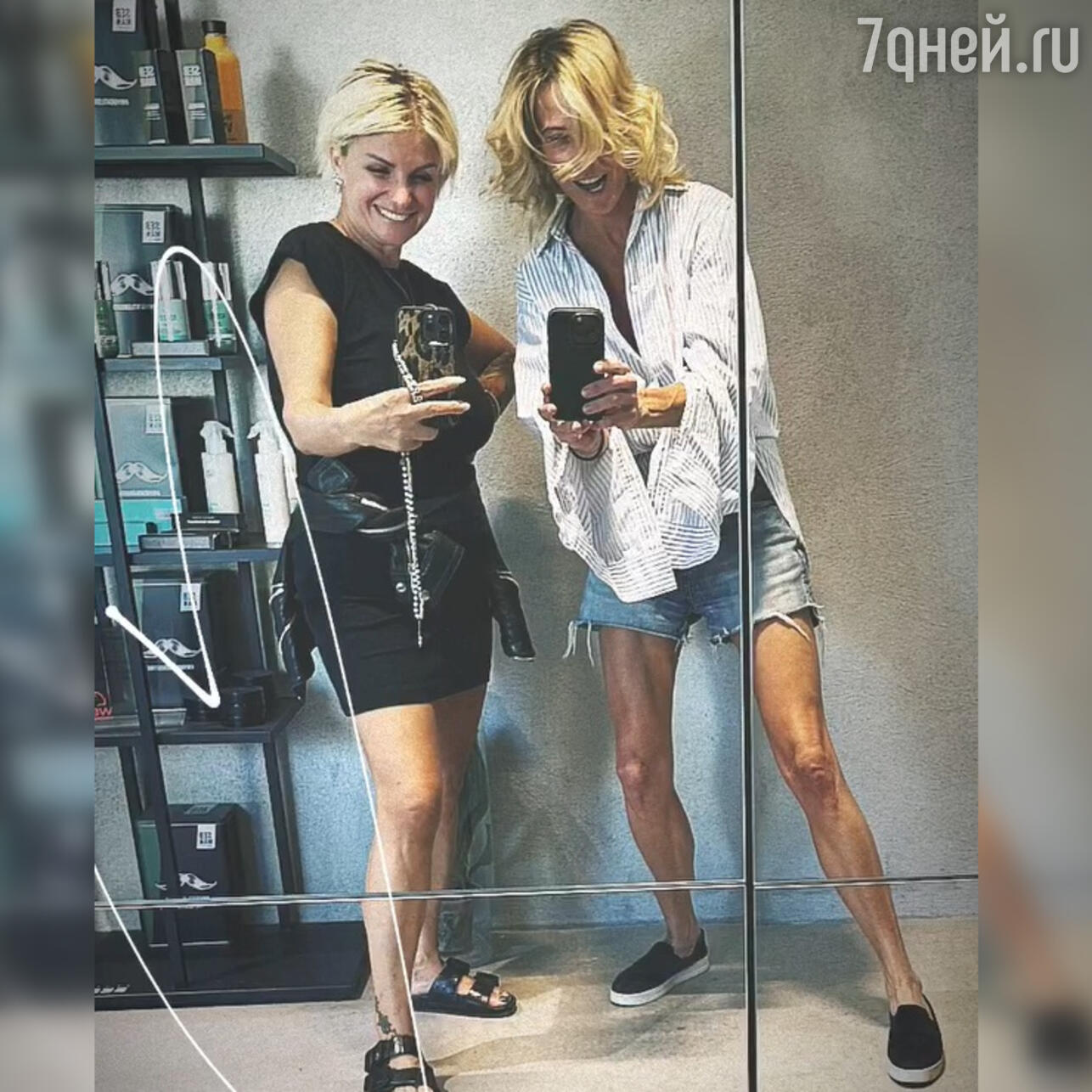 ведущая Юлия Высоцкая
