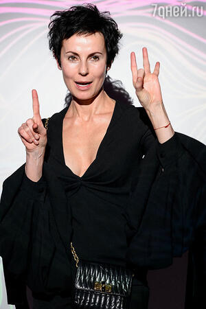 Ирина Апексимова