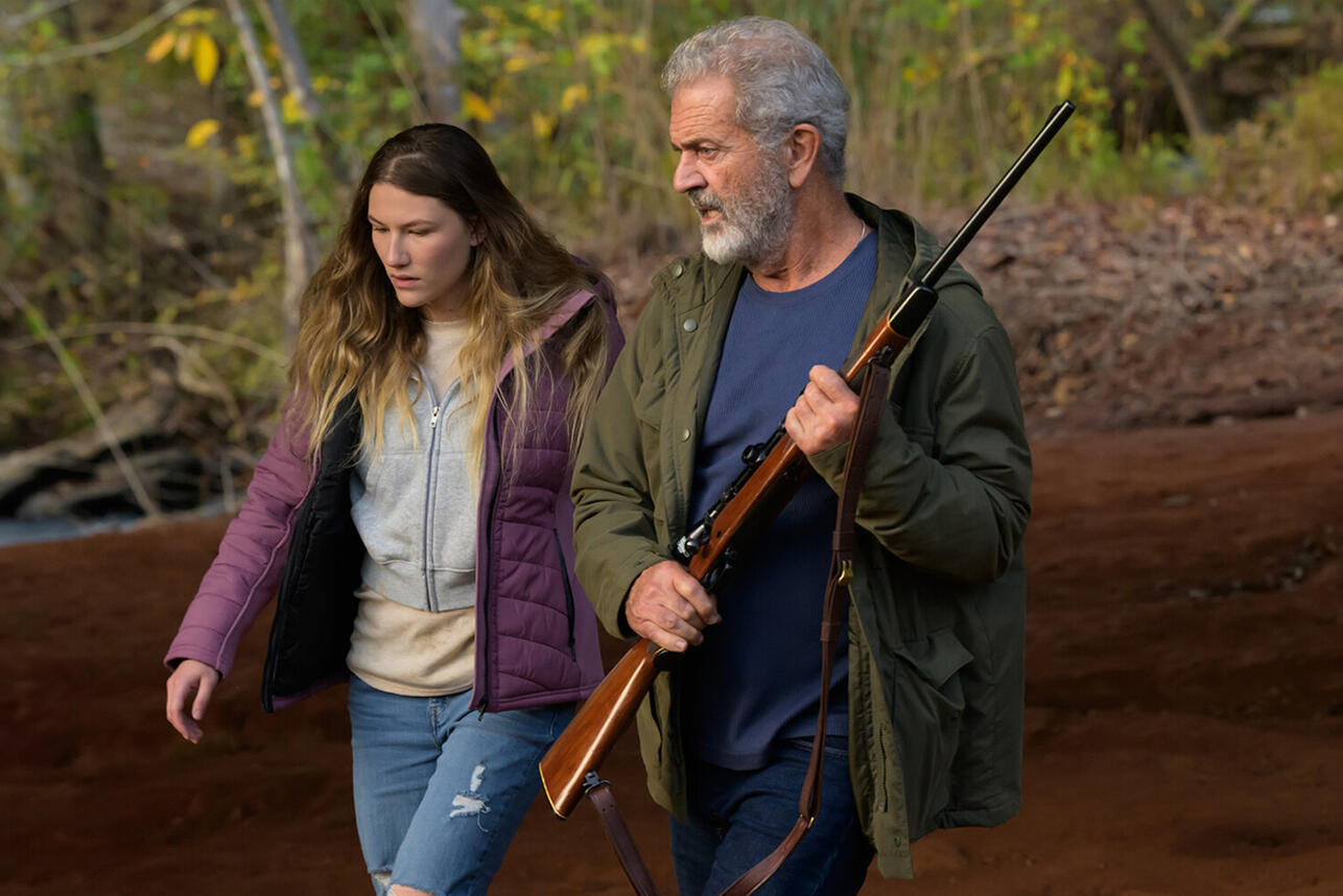 «Сезон охоты», фильм