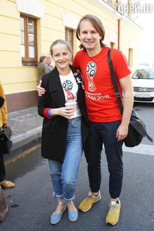 Яна Сексте и Дмитрий Марин