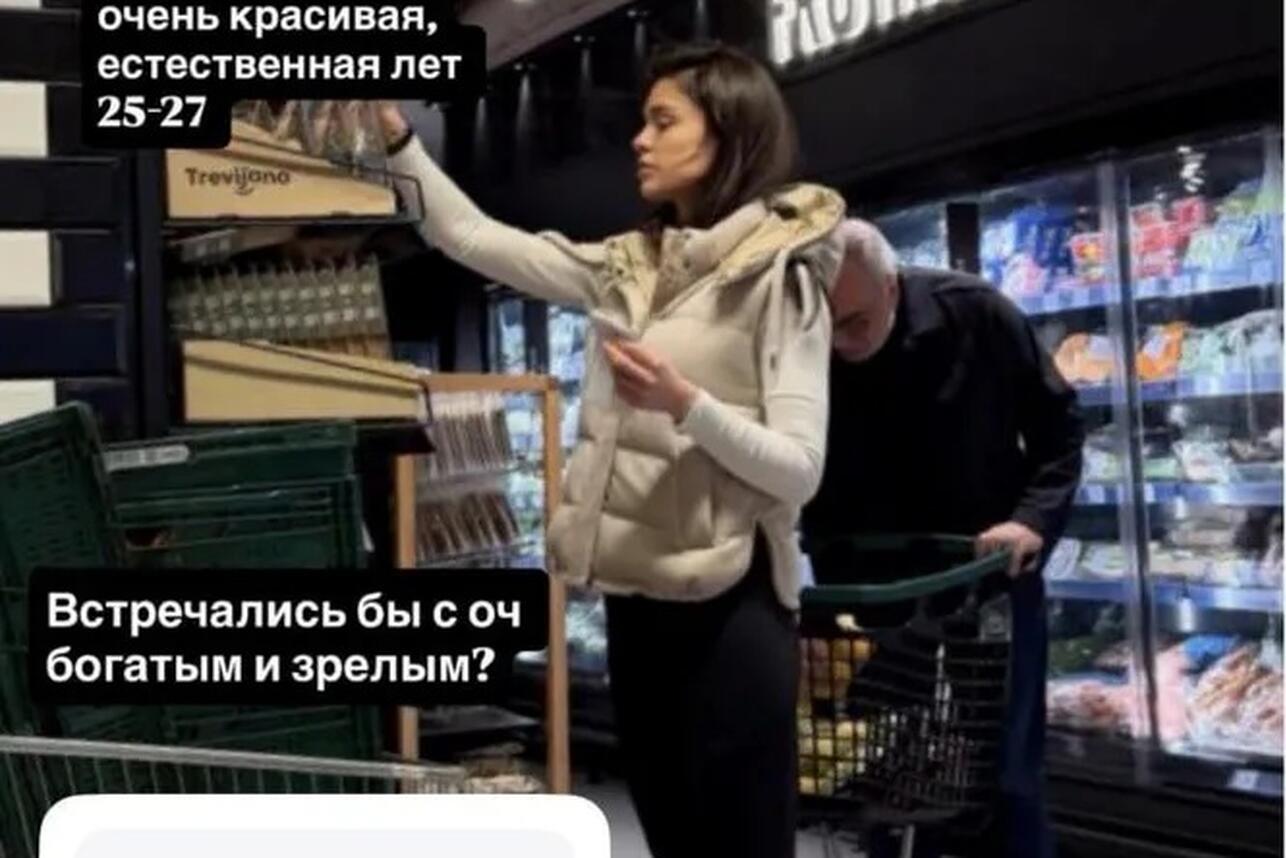 РњР&micro;Р&raquo;Р&deg;РґР&middot;Р&micro; Рё Р&micro;РіРѕ РЅРѕРІСѓСЋ РґР&micro;РІСѓС&euro;РєСѓ Р&middot;Р&deg;СЃС&sbquo;СѓРєР&deg;Р&raquo;Рё РІ Р?СЃРїР&deg;РЅРёРё вЂ&rdquo; РЅР&deg;СЃР&raquo;Р&deg;Р&para;РґР&deg;Р&raquo;РёСЃСЊ С&euro;РѕРїРёРЅРіРѕРј