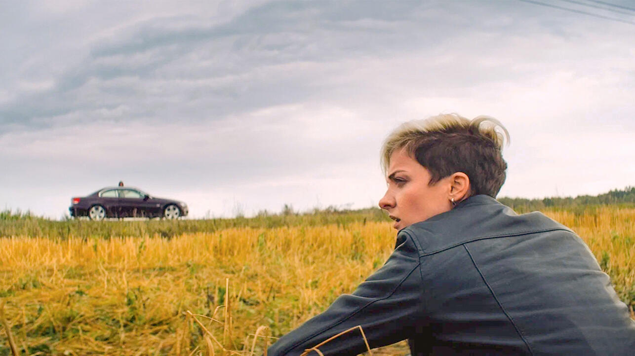 Полина Максимова