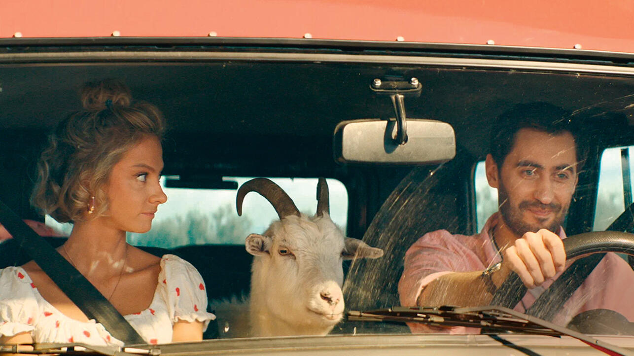 Полина Максимова и Дмитрий Чеботарев