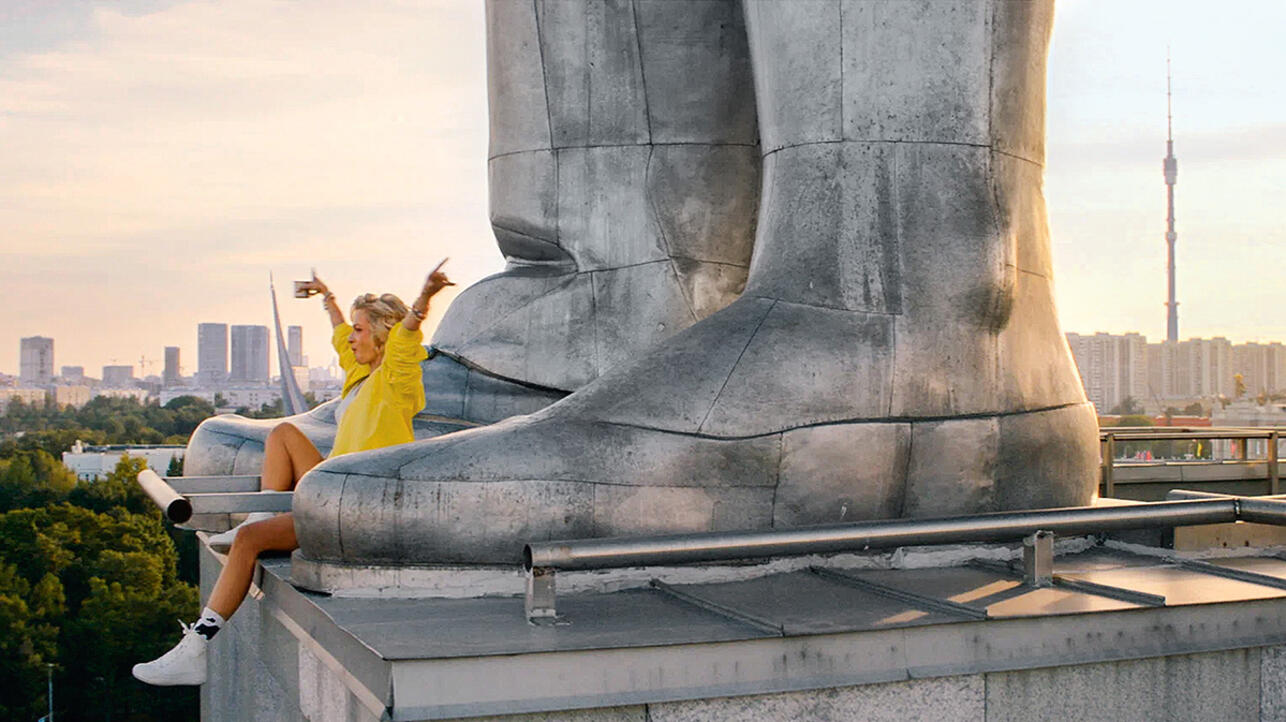 Полина Максимова