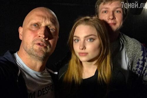 Гоша Куценко с Алиной Булынко и Денисом Парамоновым