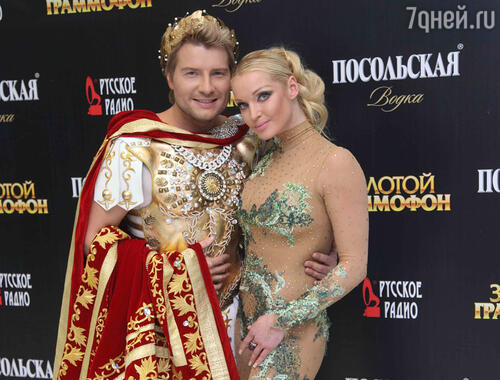 Николай Басков и Анастасия Волочкова