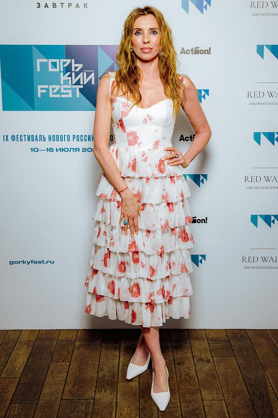 Светлана Бондарчук. Фото