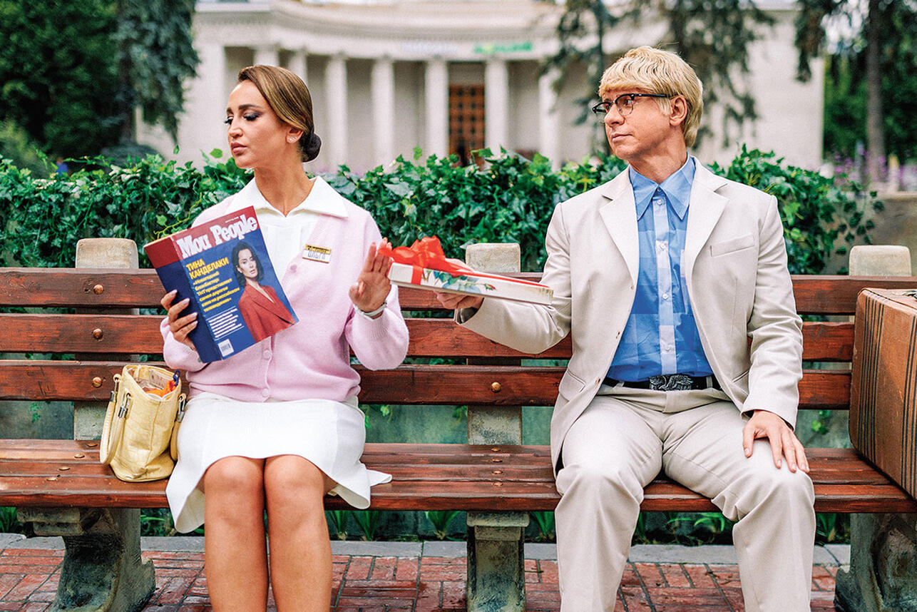 86 РђРїСЂРµР»СЊ: РІСЂРµРјСЏ РїРµСЂРµРјРµРЅ