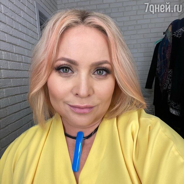 Располневшая Пермякова фото Располневшая Пермякова фото