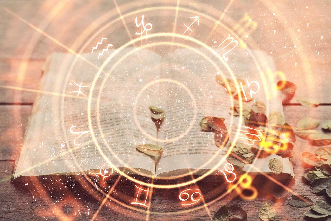 Астрология