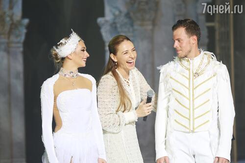 Виктория Синицина, Татьяна Навка и Никита Кацалапов