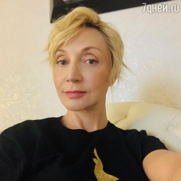 Кристина Орбакайте